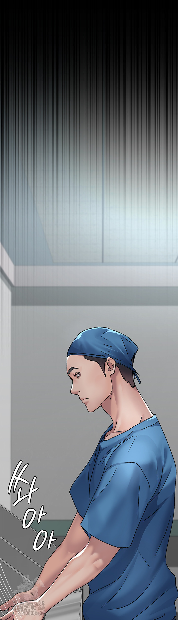 Night Hospital Raw - Chapter 123 Page 38