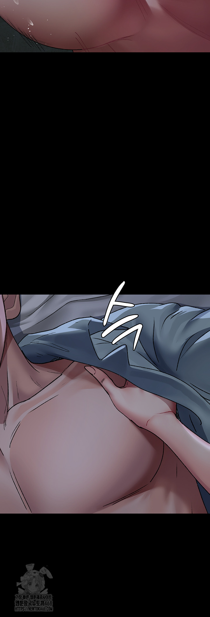 Night Hospital Raw - Chapter 123 Page 54