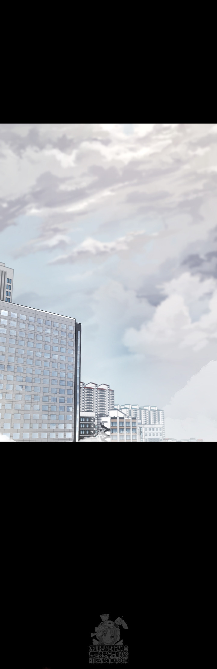 Night Hospital Raw - Chapter 124 Page 28