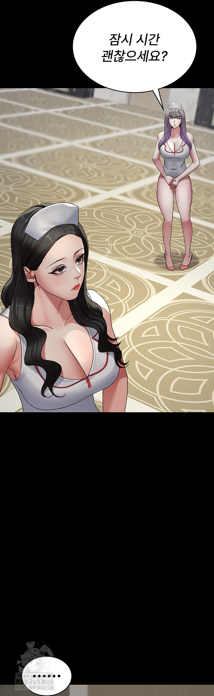 Night Hospital Raw - Chapter 124 Page 50