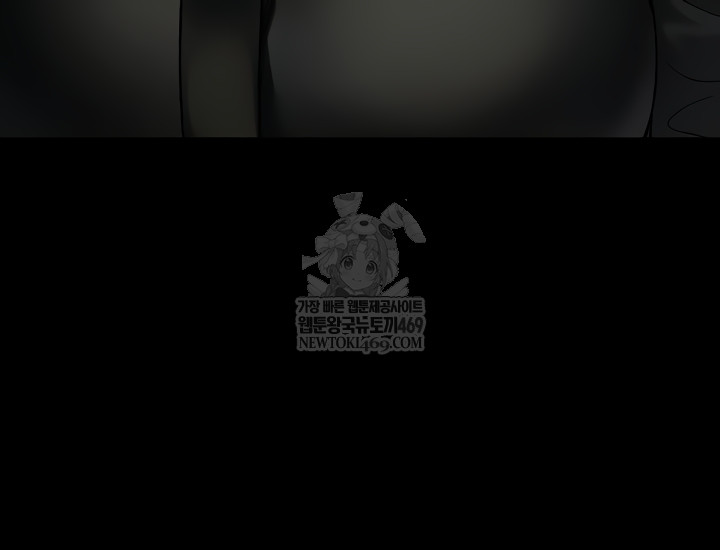 Night Hospital Raw - Chapter 128 Page 28