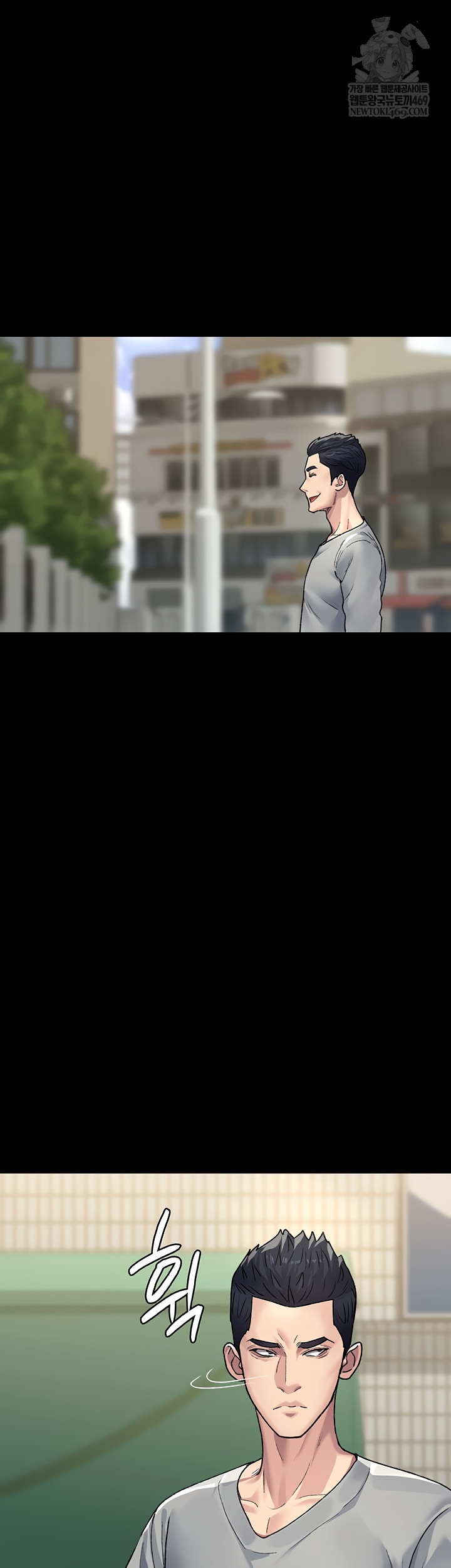 Night Hospital Raw - Chapter 128 Page 35
