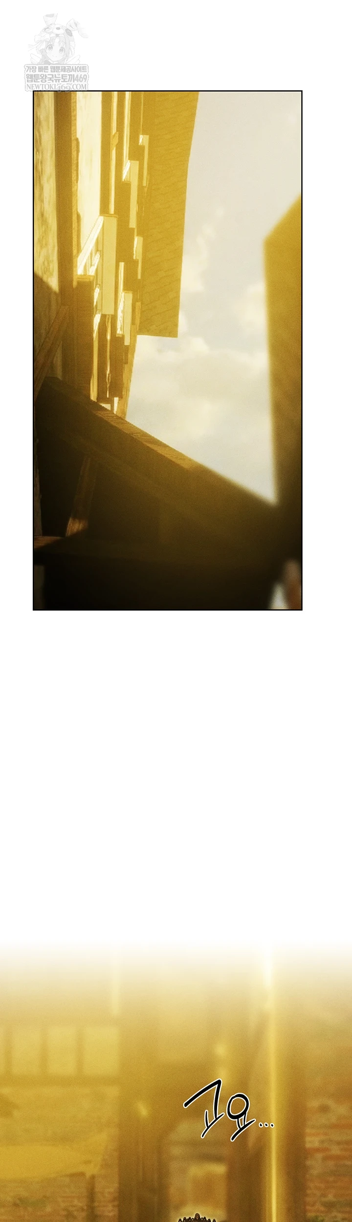 MILF Hunting In Another World Raw - Chapter 116 Page 30