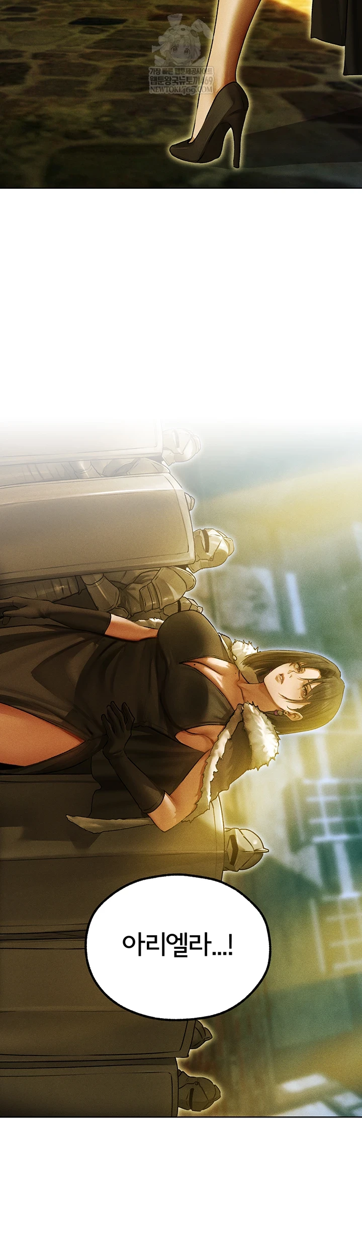 MILF Hunting In Another World Raw - Chapter 116 Page 39