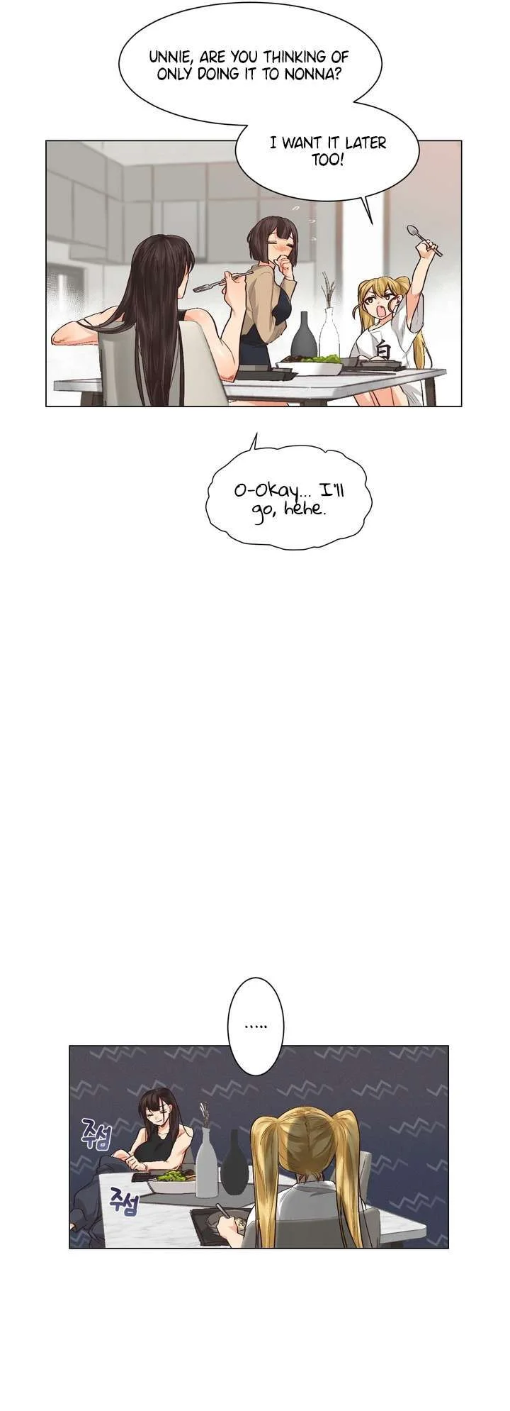 Lesbian Sex Hell - Chapter 2 Page 21