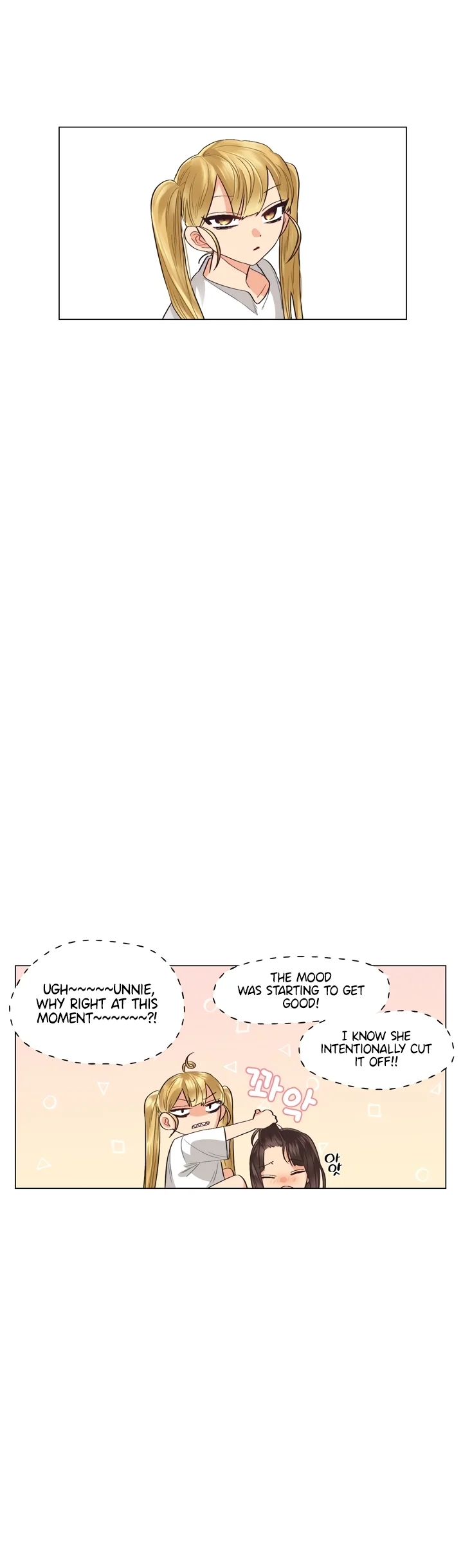 Lesbian Sex Hell - Chapter 5 Page 17