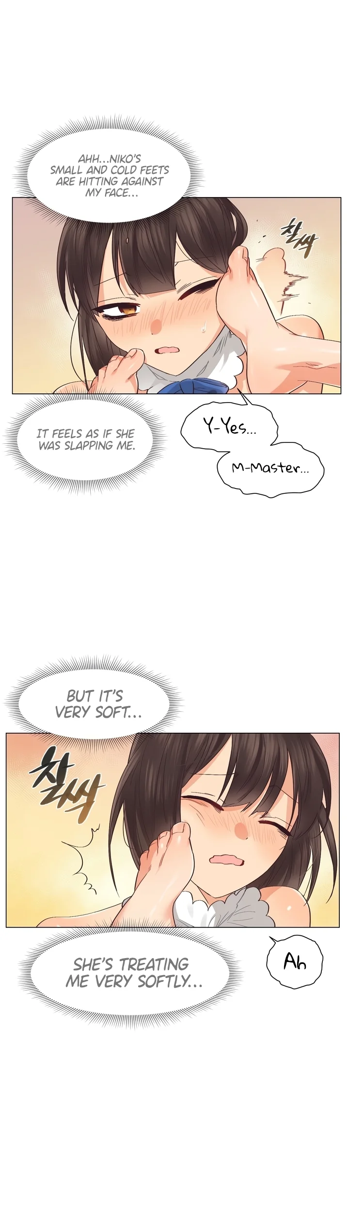 Lesbian Sex Hell - Chapter 5 Page 6