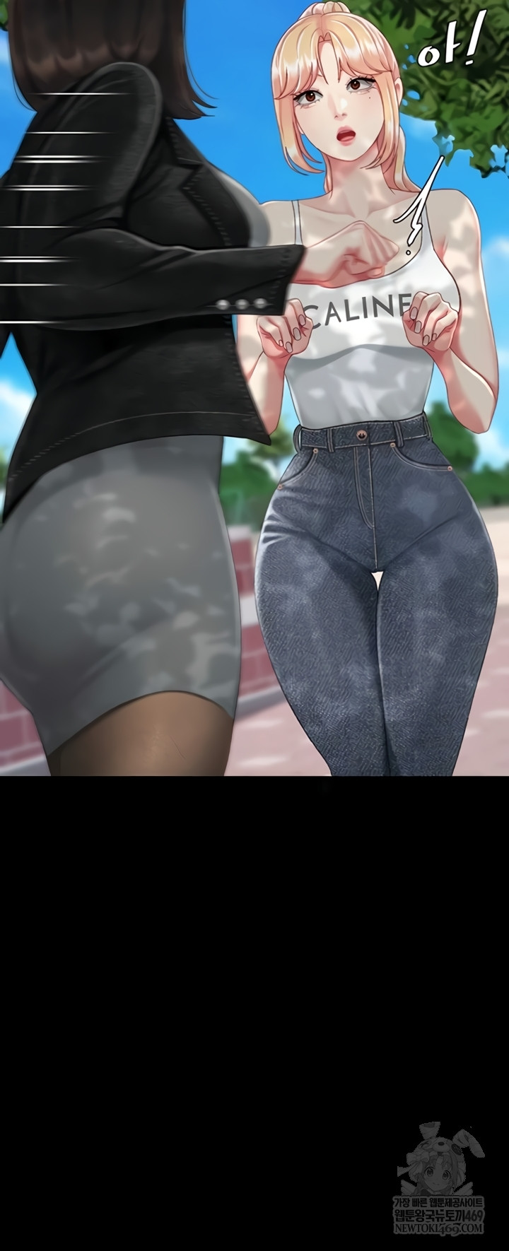 Mom Eat First Raw - Chapter 136 Page 2