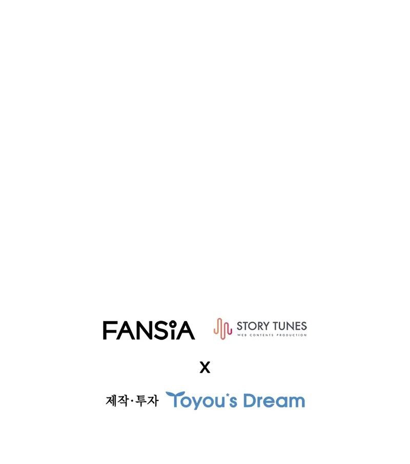 Dragon-Devouring Mage - Chapter 113 Page 12