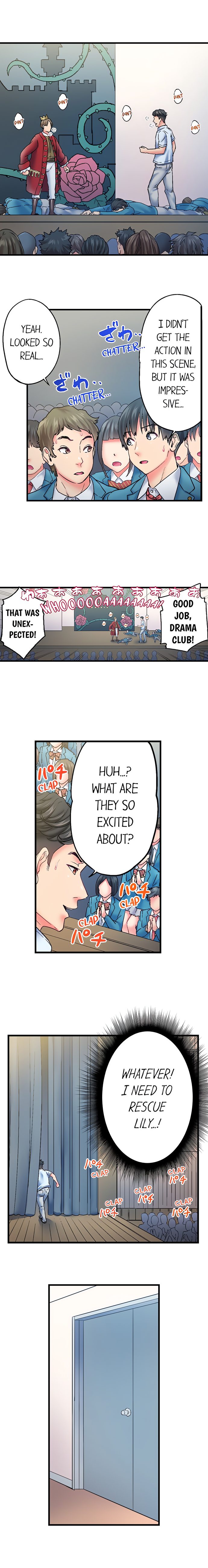 The Porn Star Reincarnated Into a Bullied Boy - Chapter 26 Page 7