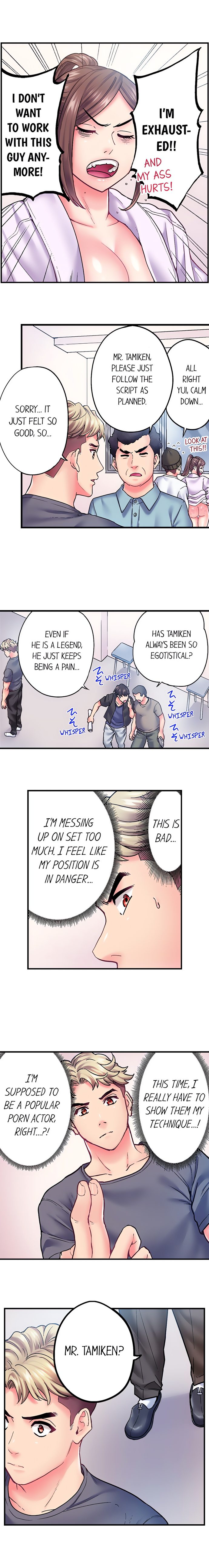 The Porn Star Reincarnated Into a Bullied Boy - Chapter 32 Page 3