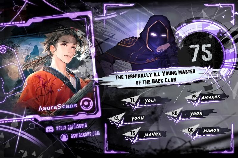 The Terminally Ill Young Master of the Baek Clan - Chapter 75 Page 1