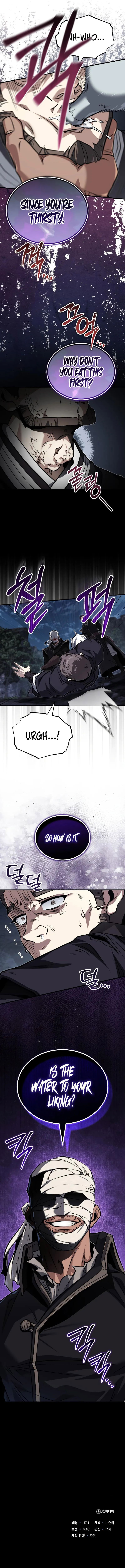 The Terminally Ill Young Master of the Baek Clan - Chapter 77 Page 12