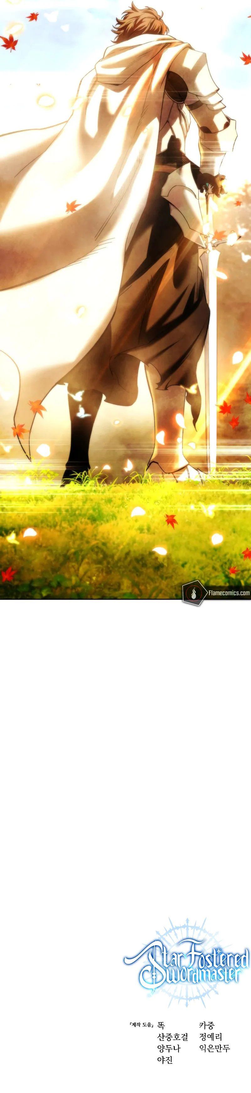 Star-Embracing Swordmaster - Chapter 117 Page 15