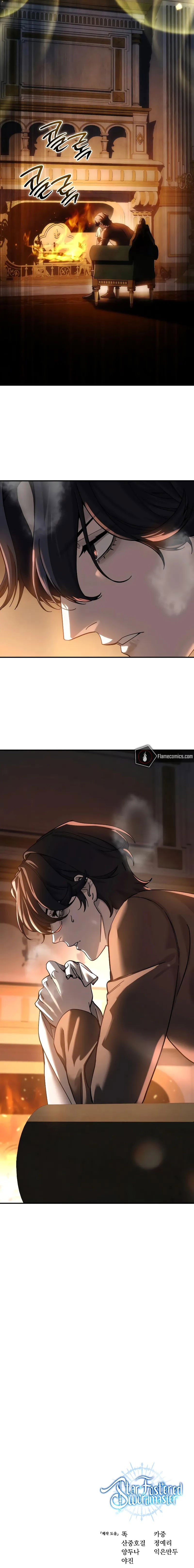 Star-Embracing Swordmaster - Chapter 119 Page 14