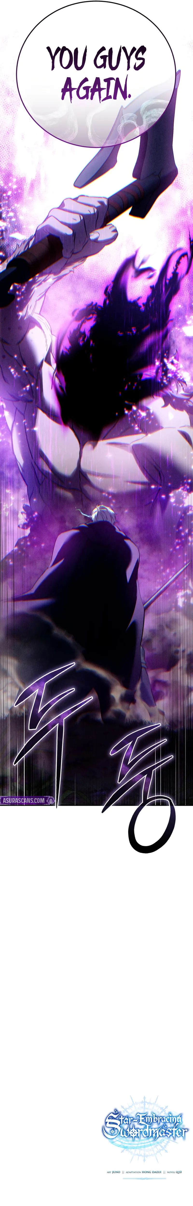 Star-Embracing Swordmaster - Chapter 99 Page 17