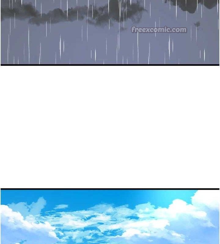 Ajummas Inspection Diary Raw - Chapter 98 Page 15