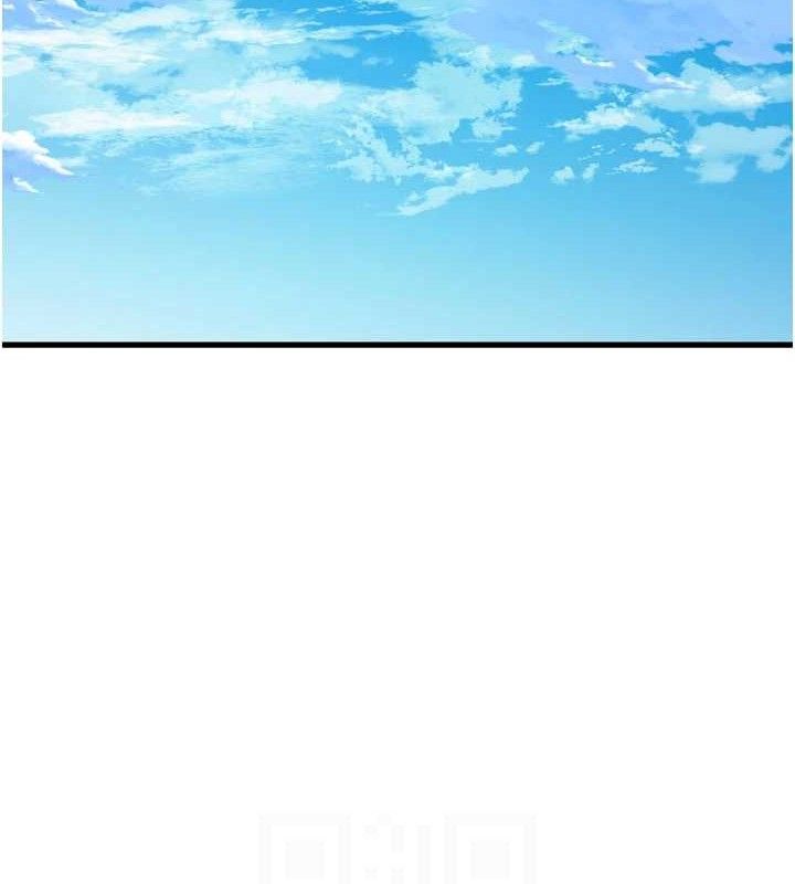 Ajummas Inspection Diary Raw - Chapter 98 Page 16