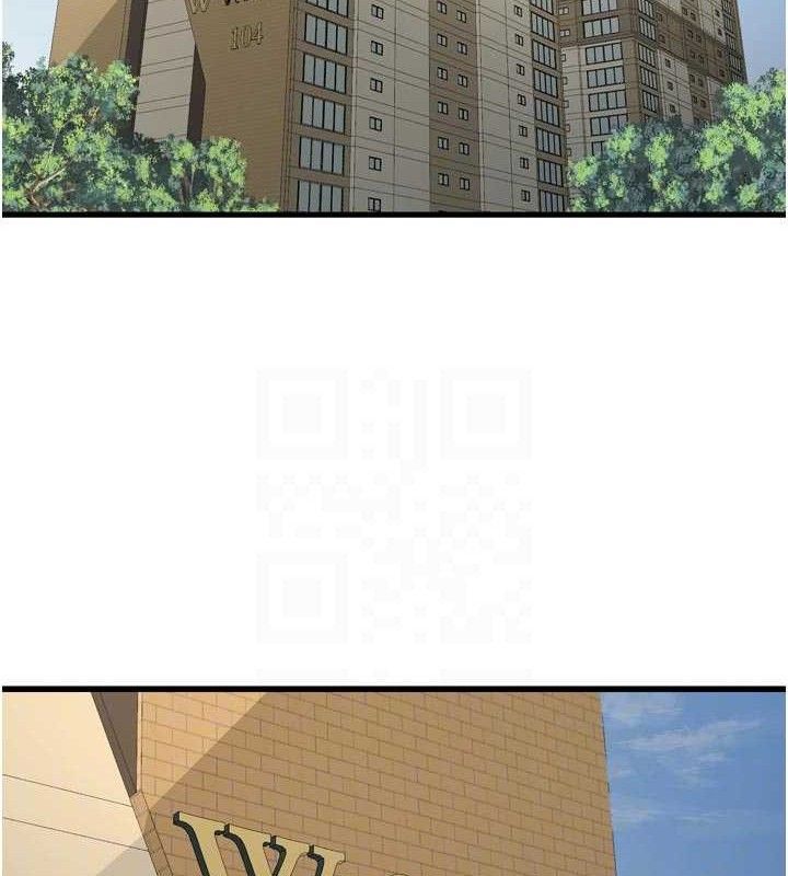 Ajummas Inspection Diary Raw - Chapter 98 Page 29