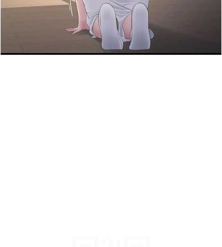 Ajummas Inspection Diary Raw - Chapter 98 Page 41