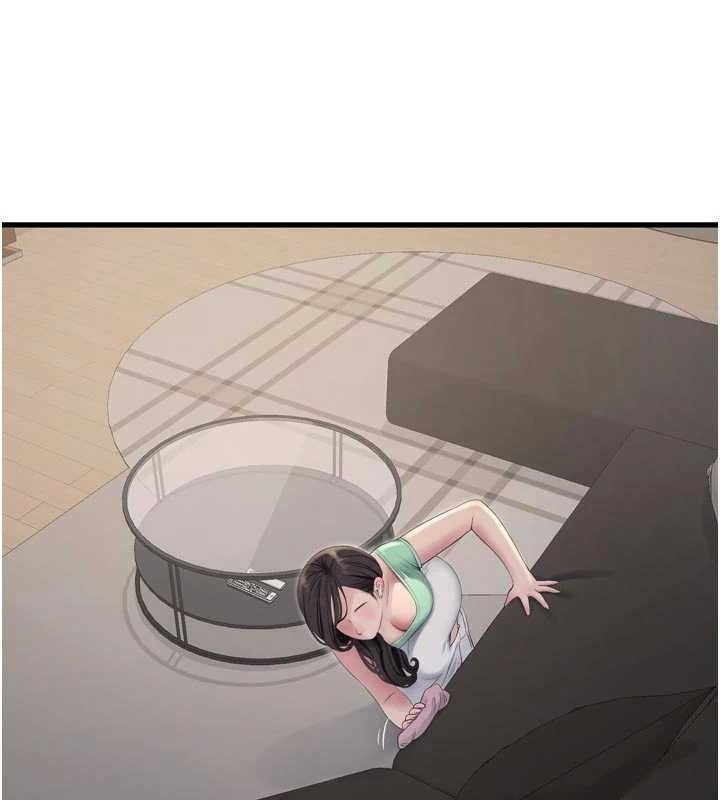 Ajummas Inspection Diary Raw - Chapter 98 Page 47