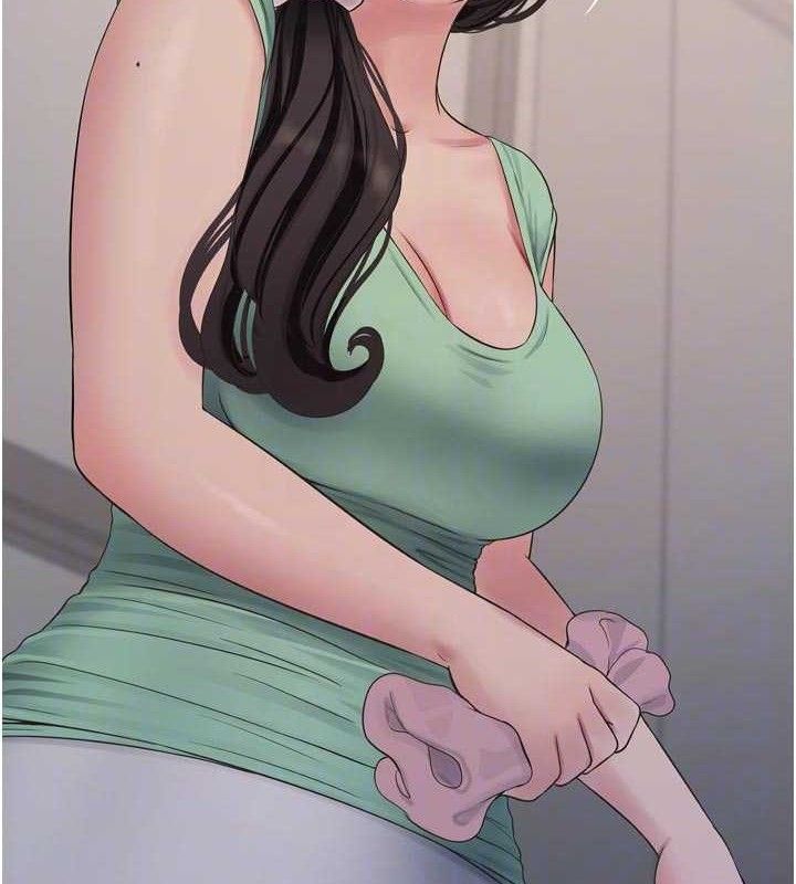 Ajummas Inspection Diary Raw - Chapter 98 Page 57