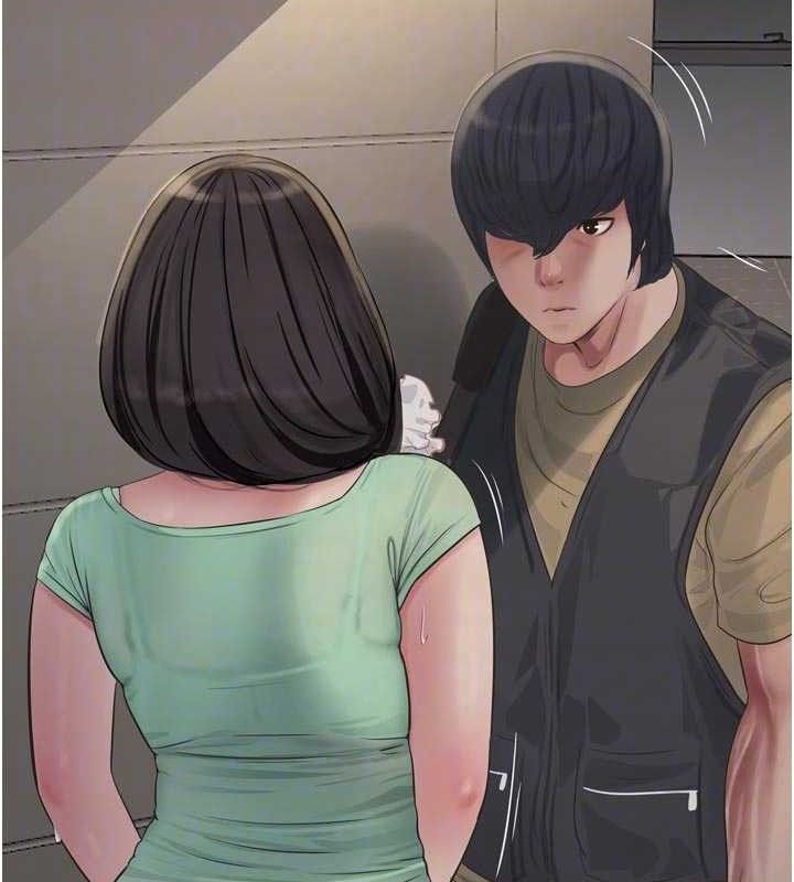 Ajummas Inspection Diary Raw - Chapter 98 Page 77