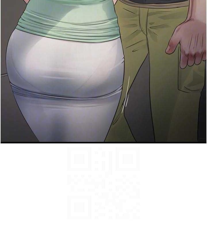 Ajummas Inspection Diary Raw - Chapter 98 Page 78