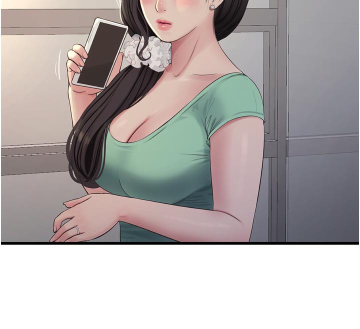 Ajummas Inspection Diary Raw - Chapter 99 Page 12