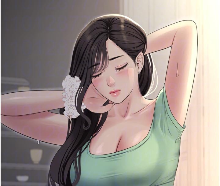 Ajummas Inspection Diary Raw - Chapter 99 Page 35