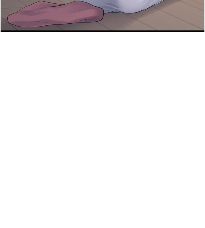 Ajummas Inspection Diary Raw - Chapter 99 Page 37