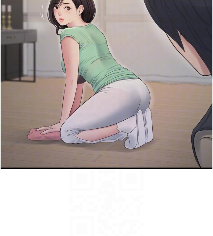 Ajummas Inspection Diary Raw - Chapter 99 Page 61