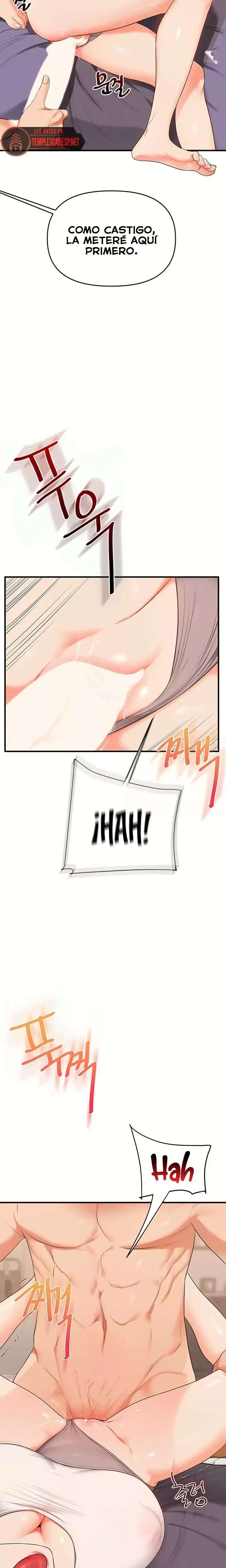 Relationship Reversal Button Raw - Chapter 91 Page 18