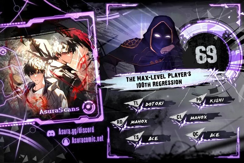 The Max-Level Player’s 100th Regression - Chapter 69 Page 1
