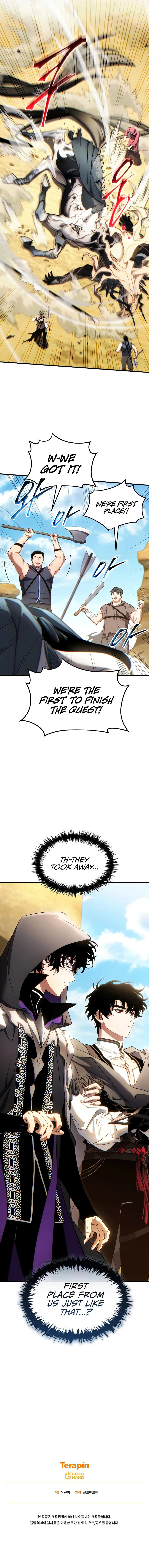 The Max-Level Player’s 100th Regression - Chapter 69 Page 13