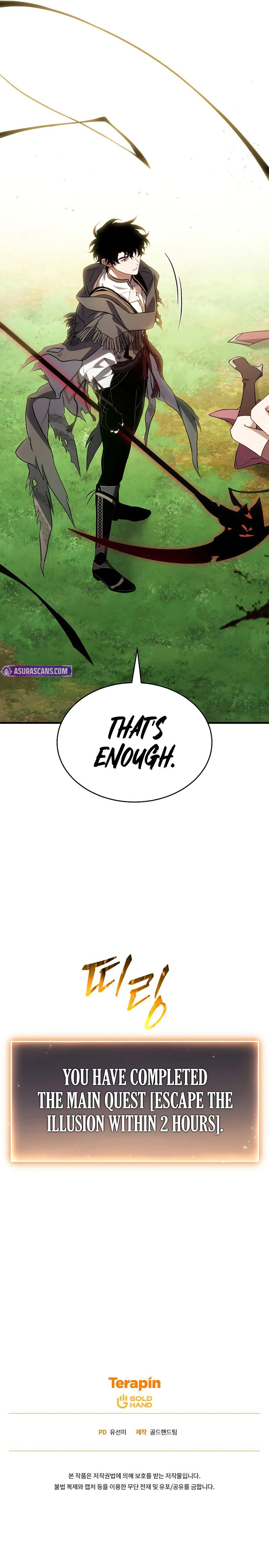 The Max-Level Player’s 100th Regression - Chapter 80 Page 14