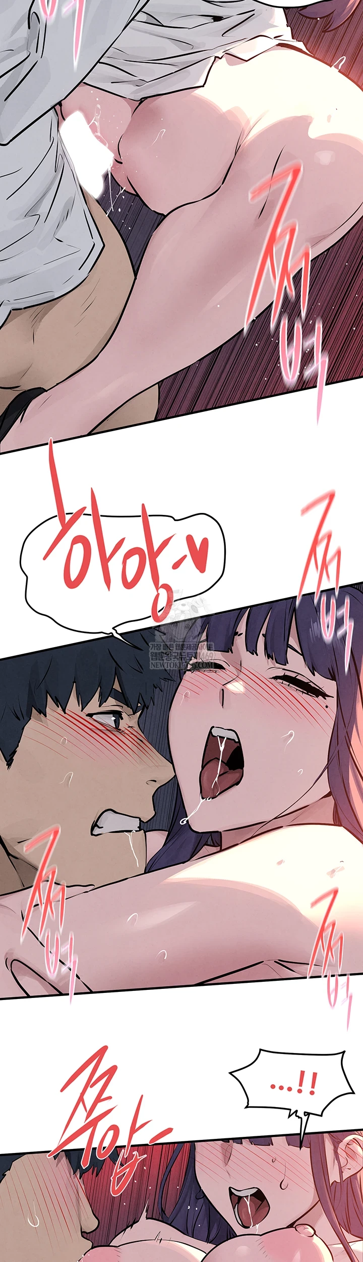 Moby Dick Raw - Chapter 78 Page 16