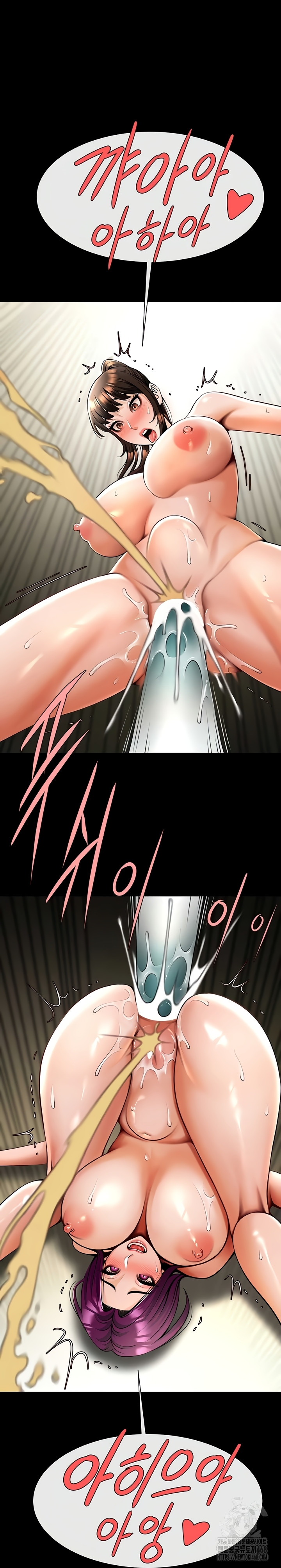 The Cheat Code Hitter Fucks Them All Raw - Chapter 100 Page 18