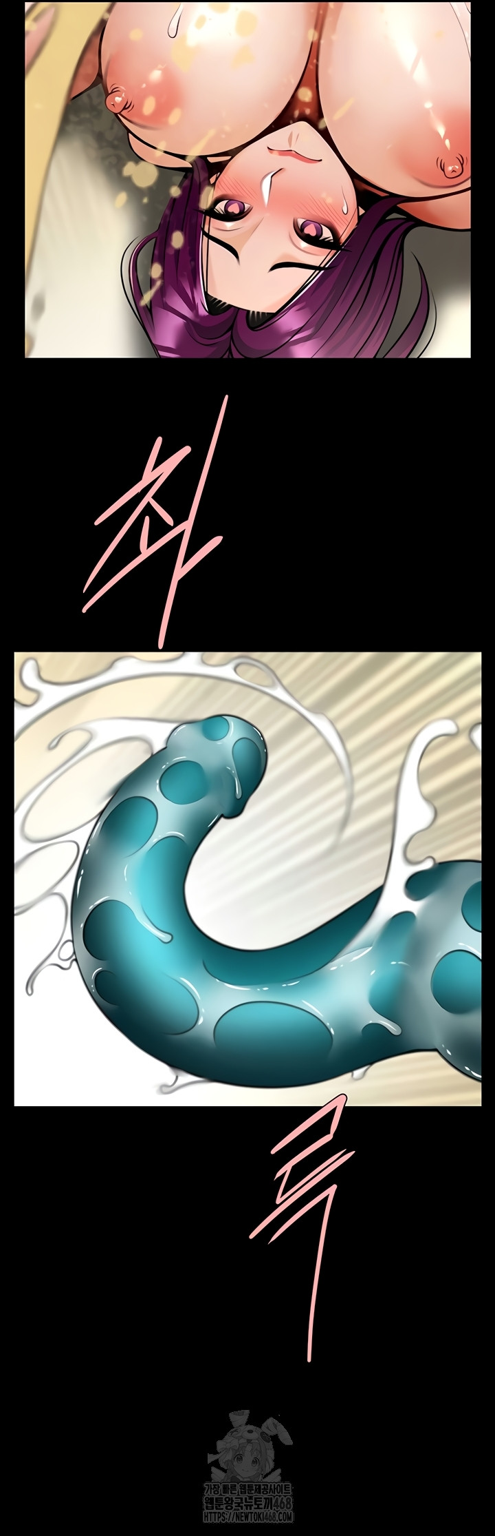 The Cheat Code Hitter Fucks Them All Raw - Chapter 100 Page 20