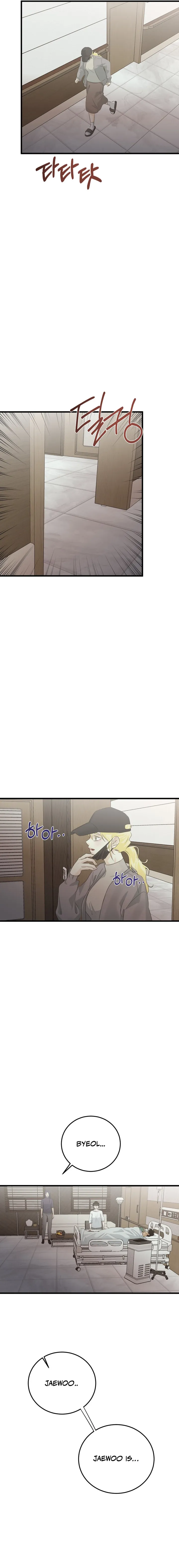 Where the Heart Is - Chapter 90 Page 11