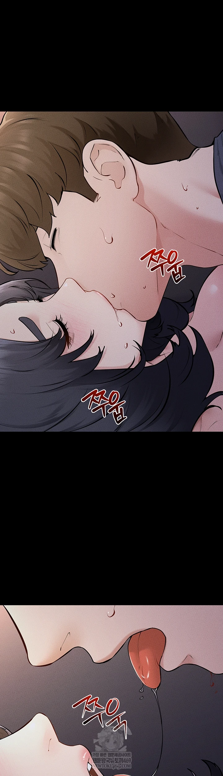 My New Family Treats me Well Raw - Chapter 113 Page 18