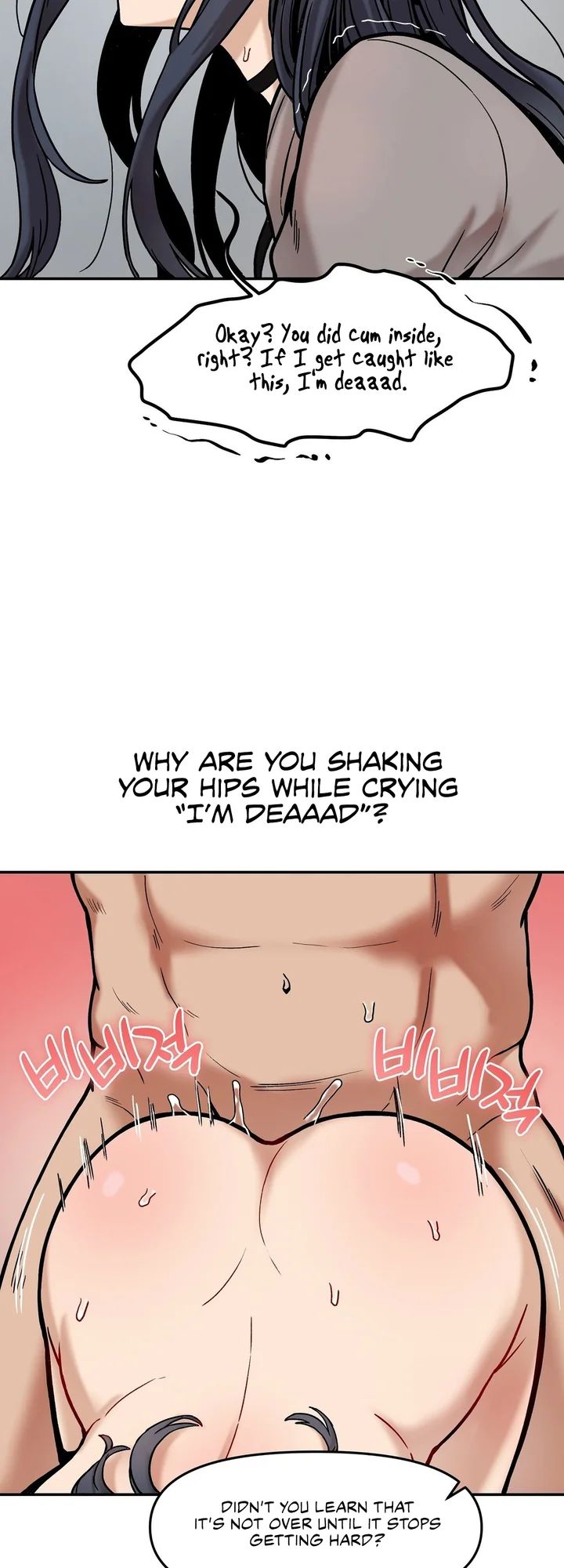 An Invisible Kiss - Chapter 22 Page 33