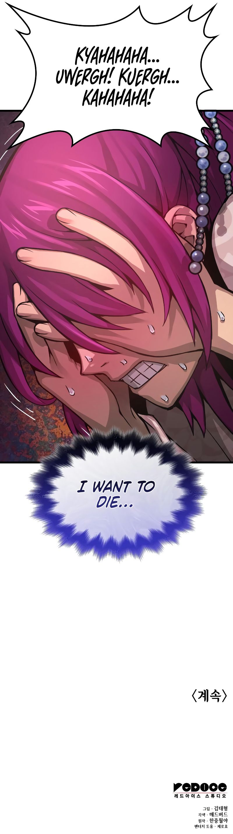 Myst, Might, Mayhem - Chapter 89 Page 15