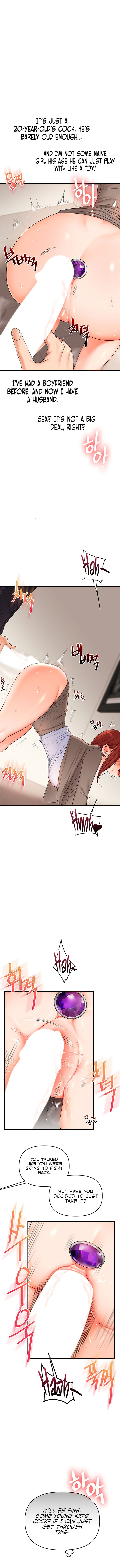 Relationship Reversal - Chapter 74 Page 6