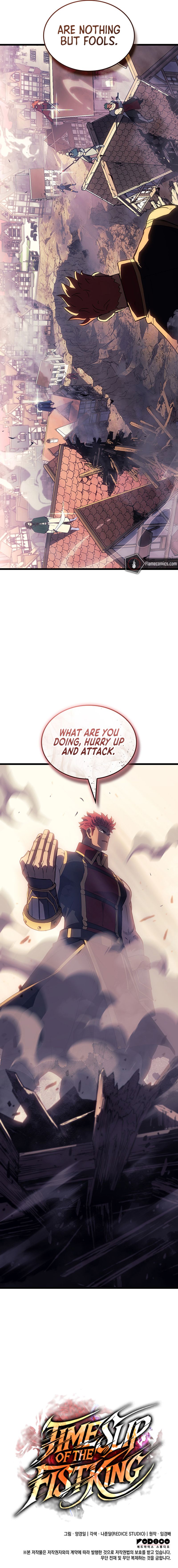 The Indomitable Martial King - Chapter 121 Page 11