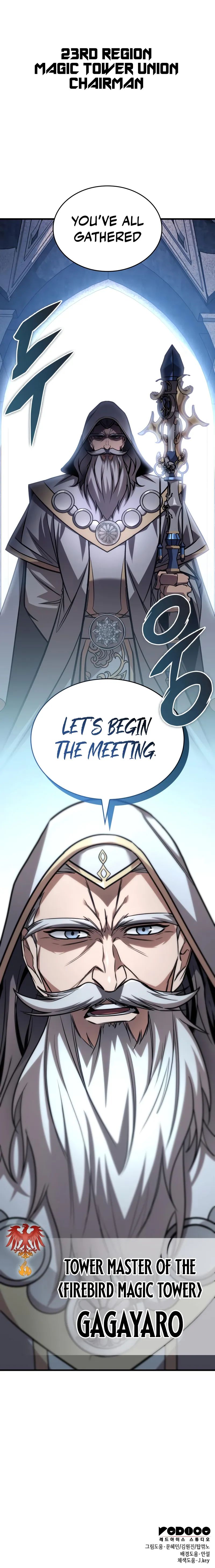 My Exclusive Tower Guide - Chapter 83 Page 13