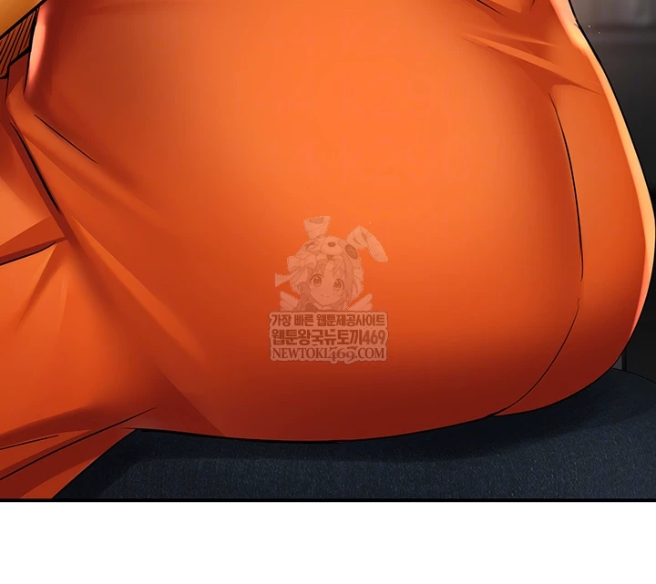 Yogurt Ladies Raw - Chapter 84 Page 9