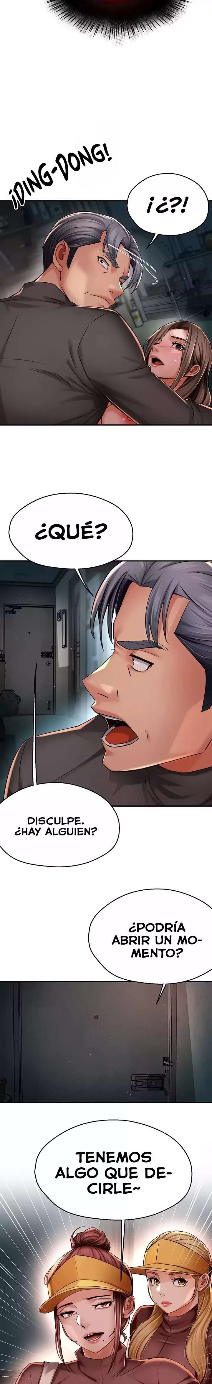 Yogurt Ladies Raw - Chapter 92 Page 17