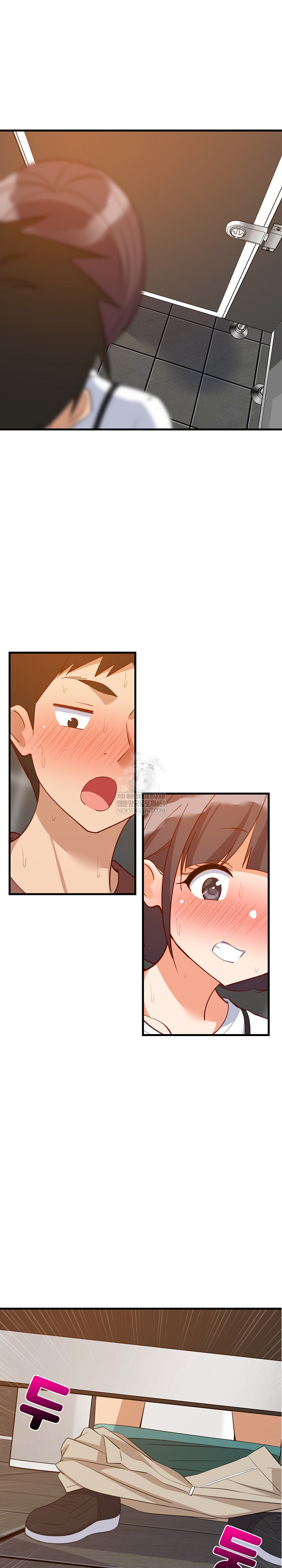 College Grades Skyrocketing Raw - Chapter 78 Page 19