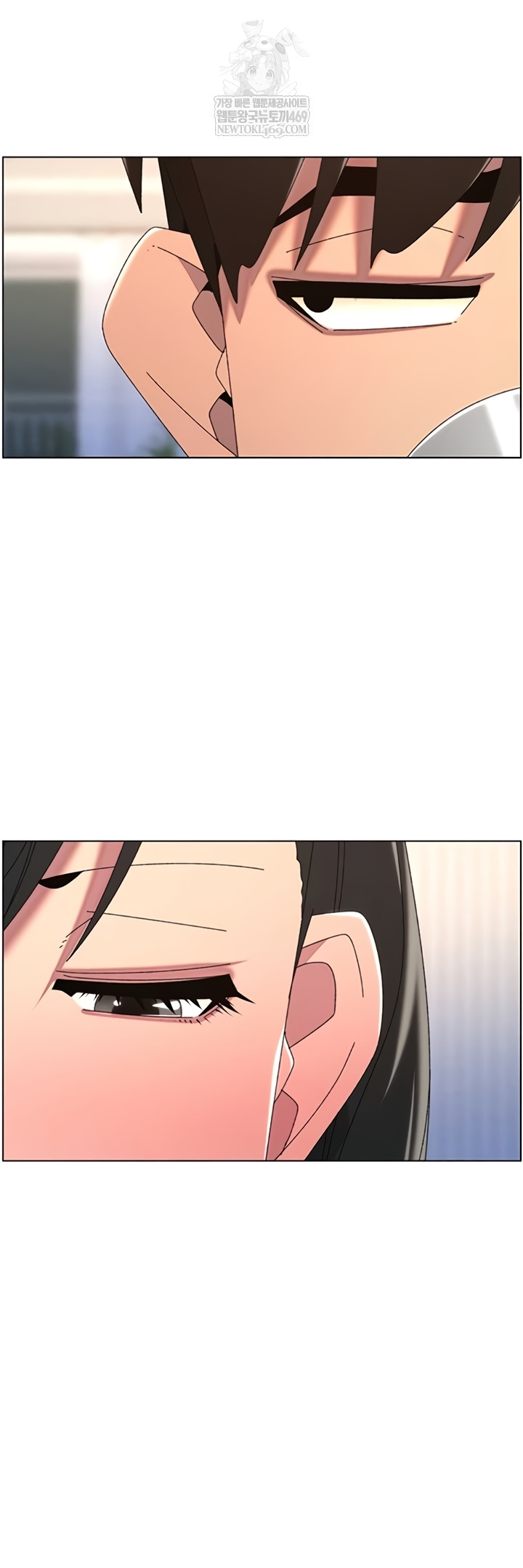 A Secret Lesson With My Younger Sister Raw - Chapter 100 Page 49